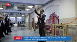 0A66D95D-254A-40F5-A0FF-1598E62493BB