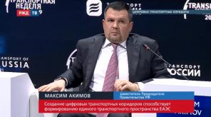 0D7D6E44-66BE-44C9-9E7E-BD1A45119274