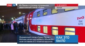 0EE6B04B-4FAA-42F9-AD86-33EE93C677E9