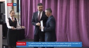 1095079A-EBFF-4FEC-B1E6-299C7B4B59A3