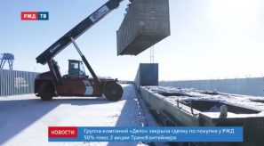 150C379F-46E9-45BA-B3E0-C489492D997B