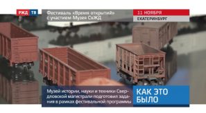 272C2FCF-1E08-461A-9CEB-372B4A5AFC9E