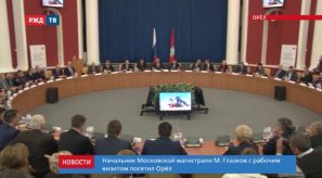 40CBBBE9-23E3-49A0-B722-3FB2336B0B34