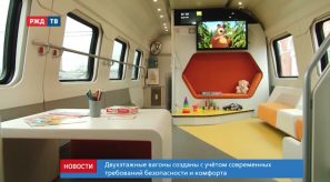 43EAC7B6-2DE8-494E-A2C2-B283DEACF706