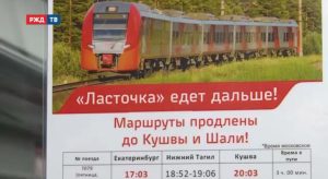 61A97ECF-6EA2-4B67-88CB-7FDE4EE02610