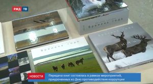 685BE780-923F-4F4D-8C59-4A611D1A43D0