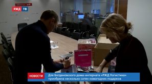 70D802E3-100B-4D0C-A328-34D1554FDA22