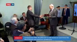 87403E0C-464D-4066-B265-263603F5D411