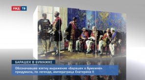 A8184B87-71CE-4000-86D0-AECEB9D9A354