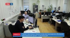 A835794D-14FC-4153-B1E1-EF2CADC6D7D2