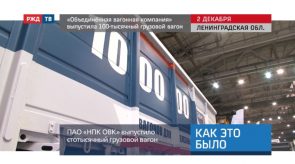 C446C117-E2F1-4FEE-A711-E6380AE18B9E