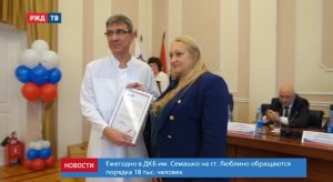 CA3034DD-9592-4CDE-8F84-5BC86FCB44EF