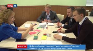 D190EC39-6EC8-4AE0-9DA3-ECA2F188D2A2