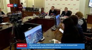 E5719154-6C20-463B-9E68-C178A3B2F09A