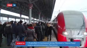 EE4C28D4-187C-4816-88F4-9852D428BECA