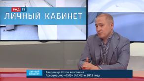 vlcsnap-2019-12-03-18h33m46s262