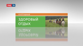 vlcsnap-2019-12-09-14h49m21s022