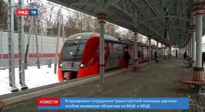 07412E92-7D69-4AE7-BA23-A788C9BE6D74