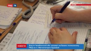 127775ED-BFC4-45AC-9F7A-9B1437CF739C