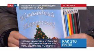 529EF73F-0751-4D95-8485-DF616297F439