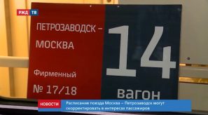 5DA78621-5368-4B1B-AB7B-E89D9A070E65