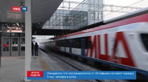 68DC694C-9A7B-436B-9D44-33B29825DE57