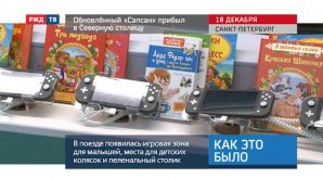 7613762D-E668-41C9-88B0-4AC7B046EDEF