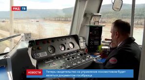 84E86FDA-C8A2-4611-AD86-FE54BDC44230