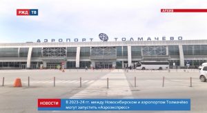 8A740E7F-B236-49F5-8786-8E32468BB992