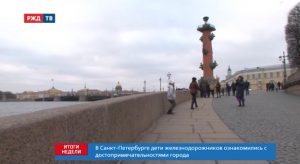 A1DAE3DA-FFBC-4A1E-A8F9-E387A07C264B