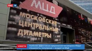 A23D2E2D-9992-4C86-8B6D-7B23C0D3412B