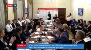 BA2C4E02-8530-42F1-AC63-3A5695B5EF57