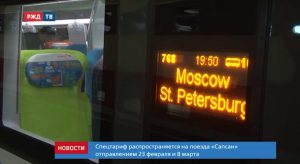 D5A537D9-B6C7-4E1C-B134-7BB5CC1A03EC