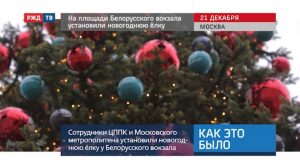 FE3F77A9-ED84-4675-B170-64E4EDFB4025