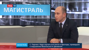 vlcsnap-2020-01-17-17h26m51s878