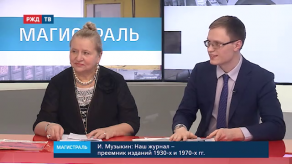 vlcsnap-2020-01-21-17h45m32s370