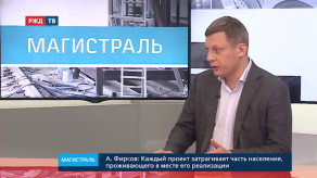 vlcsnap-2020-01-24-14h40m49s718