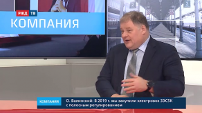 vlcsnap-2020-01-29-16h26m24s832