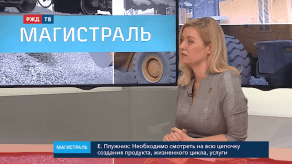 vlcsnap-2020-01-30-16h52m24s299