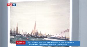 04535B96-367D-43BA-BED6-5FBC3469DF5D