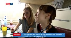 0F6D7DD8-7209-4135-A96A-ECB69757C0CF