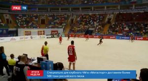 11B63869-D60A-494F-9755-8E7B42CBBAAC