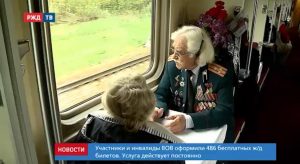 2D937750-6327-448C-8555-4B384B3DD16E