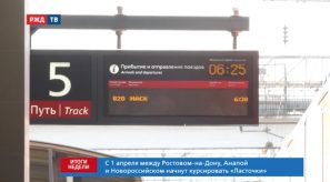 2E0A31A3-0282-413B-AE88-D9ED3E183FD3