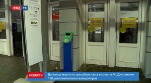 40BC94D0-F411-4919-872D-08BFD44D3B6A