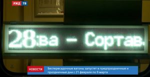 544C372A-0FE3-4D94-BE08-13B5E47A692E