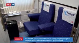 820606F4-EAB5-4586-8813-F9E693A0BCFD