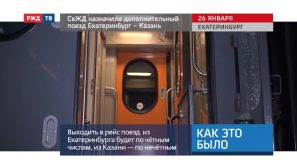 B9212890-5495-496B-9D5B-88244E7C1384