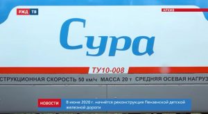 FCB1BE0F-18EE-42E0-ADFE-DCBF2D509504