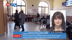 Снимок экрана 2020-02-26 в 10.08.06